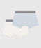 Lot de 2 boxers étoile en coton petit garçon variante 1