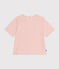 Tee-shirt le Boxy en tubique femme rose AVALANCHE/ ROSELINE