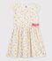 Robe manches courtes en coton enfant fille blanc MARSHMALLOW/blanc MULTICO