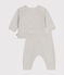 Ensemble 2 pièces en tricot laine et coton bébé beige MONTELIMAR CHINE