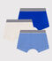 Lot de 3 boxers Petit Bateau en coton petit garçon variante 1