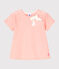Tee shirt manches courtes bébé fille rose PATIENCE/blanc MARSHMALLOW