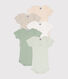 Lot de 5 bodies manches courtes en coton bébé