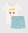 Pyjacourt motif fruits petit garçon en coton blanc MARSHMALLOW/blanc MULTICO