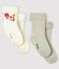 Lot de 2 paires de chaussettes bébé variante 2