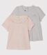Lot de 2 tee-shirts bébé fille