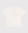 T-shirt bébé en coton à manches courtes uni blanc MARSHMALLOW