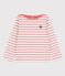 Marinière en coton enfant fille / garçon blanc MARSHMALLOW/ PAPAYE
