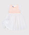 Robe bi-matières bébé fille blanc MARSHMALLOW/rose PATIENCE