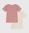 Lot de 2 tee-shirts à manches courtes en coton enfant variante 1