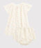 Robe manches courtes fruitée avec bloomer bébé fille en tubique chaine et trame en coton biologique blanc MARSHMALLOW/blanc MULTICO
