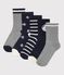 Lot de 5 paires de chaussettes garçon variante 1