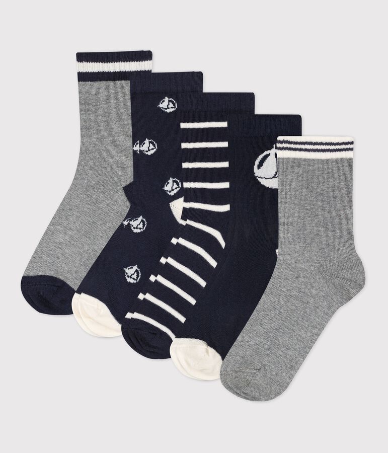 Lot de 5 paires de chaussettes gar&ccedil;on variante 1