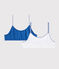 Lot de 2 brassières mini coeurs petite fille variante 1