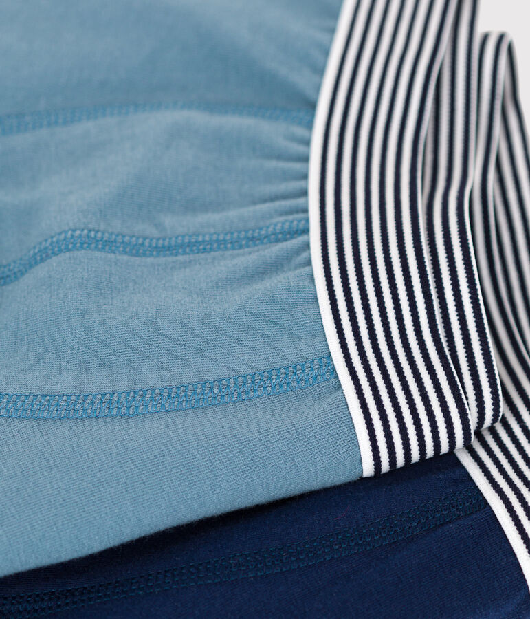 Lot de 2 boxers unis petit gar&ccedil;on en coton et &eacute;lasthanne variante 1