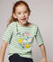 Tee-shirt manches courtes en jersey enfant fille vert ALOEVERA/blanc MARSHMALLOW