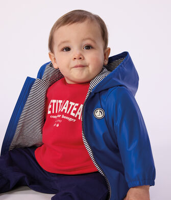 Blouson b&eacute;b&eacute; en PU uni
