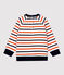 Sweatshirt en molleton bébé. blanc MARSHMALLOW/ SMOKING/ CAROTTE