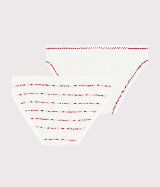 Lot de 2 culottes Petit Bateau Je t'aime petite fille variante 1