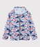Coupe-Vent anti-UV UPF 50+ enfant garcon blanc MARSHMALLOW/blanc MULTICO