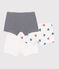Lot de 3 shorties enfant en coton long imprimé cœurs variante 1