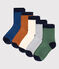 Lot de 5 paires de chaussettes enfant garçon variante 2