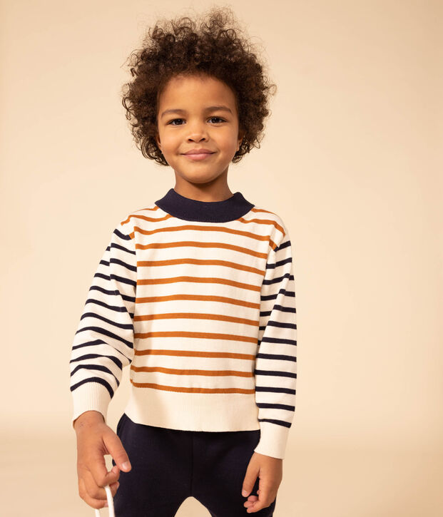 Pull marin en coton enfant fille / gar&ccedil;on &eacute;cru/multicouleur