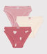 Lot de 3 culottes cœur en coton enfant