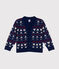 Cardigan jacquard laine et coton enfant garçon bleu MEDIEVAL/blanc MULTICO