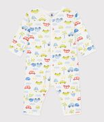 blanc MARSHMALLOW/blanc MULTICO