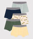 Lot de 5 boxers millepatte en coton enfant