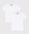 Lot de 2 tee-shirts manches courtes blancs garçon variante 1
