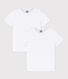 Lot de 2 tee-shirts manches courtes blancs garçon