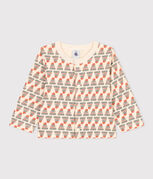 &eacute;cru/multicouleur