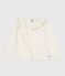 Cardigan enfant en laine et coton uni blanc MARSHMALLOW/gris ARGENT