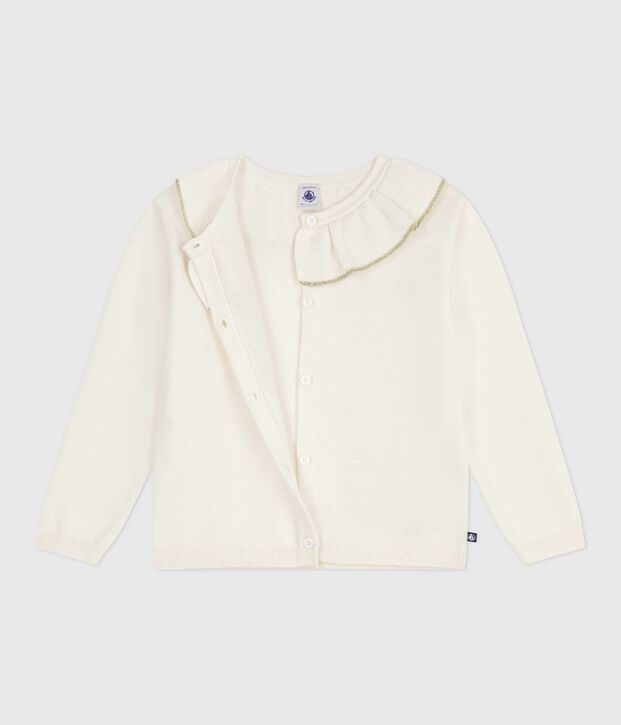 Cardigan enfant en laine et coton uni blanc/gris