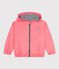 Blouson enfant en PU uni rose FLAMAND