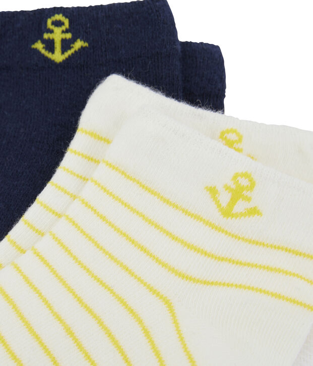 Lot de 2 paires de chaussettes enfant gar&ccedil;on blanc
