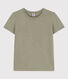 Tee-shirt LE DROIT col rond en coton Femme
