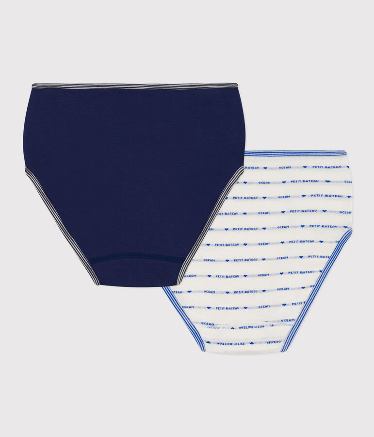 Lot 2 culottes taille haute en coton Femme variante 1