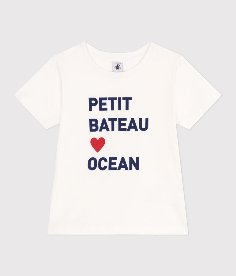 Teeshirt enfant mixte en coton manches courtes imprim&eacute; blanc MARSHMALLOW
