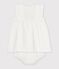 Robe b&eacute;b&eacute; en coton manches courtes unie blanc