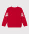 Pull en laine et coton enfant garçon CORRIDA/ MULTICO