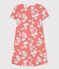 Chemise de nuit Hawaï petite fille en coton rose PAPAYE/ MARSHMALLOW