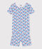 Pyjama short très ajusté enfant en coton fleuri blanc MARSHMALLOW/blanc MULTICO
