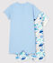 Lot de 2 combicourts en coton variante 1