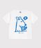 Tee-shirt enfant manches courtes en coton blanc