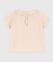 Blouse manches courtes bébé en gaze de coton écru AVALANCHE