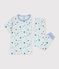 Pyjama enfant en coton manches courtes jambes longues imprim&eacute; bleu/multicouleur