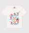 Tee-shirt Bébé Petit Bateau x Water Family blanc MARSHMALLOW